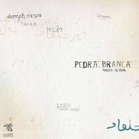 Nevermind - Pedra Branca