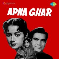 Tumse Hi Meri Zindagi - Mukesh & Geeta Dutt