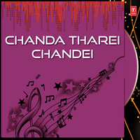 Chanda Tharei Chandei - Usha Mangeshkar