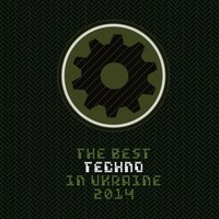Cyborg - Technolog