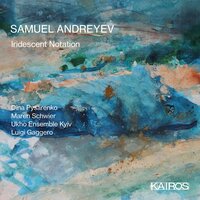 Night Division (2008-10) for Alto Flute, English Horn, Clarinet, Trombone, Piano, Percussion and Double Bass: Division II - Ukho Ensemble Kyiv & Luigi Gaggero