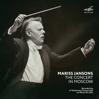 Концерт No. 2 "Этюды в простых тонах": III. Adagio, a tempo rubato - Юрий Башмет & Ksenia Bashmet & Mariss Jansons & Симфонический оркестр Московской филармонии & Александр Владимирович Чайковский