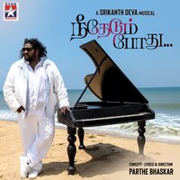 Nee Thedum Bhodhu - Srikanth Deva & Srinisha Jayaseelan