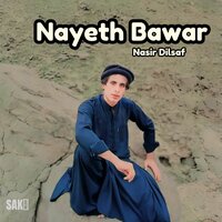 Na Zantun - Nasir Dilsaf