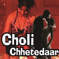 Chali Chahe Aaj Goli - anil yadav