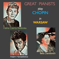 Piano Concerto No.2 in F Minor, Op.21, IFC 122: I. Maestoso - Bella Davidovich & Московский симфонический оркестр & Кирилл Кондрашин & Фридерик Шопен