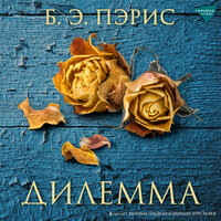 Ливия - Михаил Хрусталёв