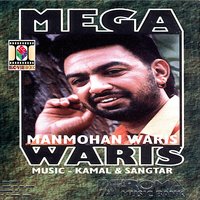 Jug Te Haraan - Manmohan Waris