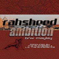 Ambition (Produced by L.G. The Experience) - Maylay Sparks