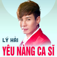 Tình vui khi có nhau - Lý Hải & Thanh Thảo