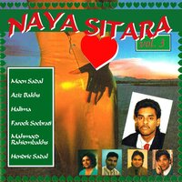 Pyar ka safar - Halima & Moen Sadal