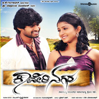 Bhoomili - Vijay Yesudas
