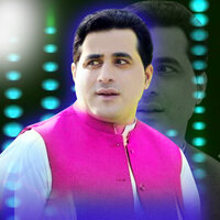 Ya Qurban - shah farooq