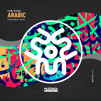 Arabic - Low Disco