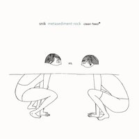 Lonely Vågan - Snik & Kristoffer Kompen & Kristoffer Berre Alberts & Ole Morten Vagan & Erik Nylander
