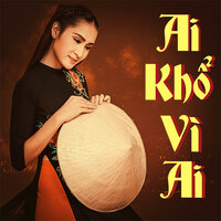Chuyến tàu hoàng hôn - Giáng Tiên