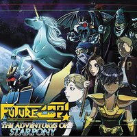 Is It A Crime (feat. Captain Capa) - Futurecop! & Captain Capa