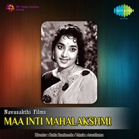 Marindile Katha Marindile - Jikki