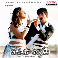 Joo Lali - Malavika