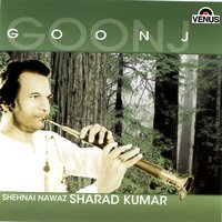 Raga Marubihag: Alap - Sharad Kumar & Bhawani Shankar & Khowalal Belbansi