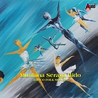 Chelvi Yendu - Mahadevappa