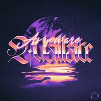 As You Are - Wallace