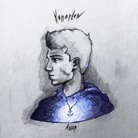 Место - Ilya Konoplev