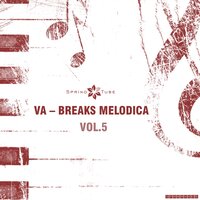 No Way Back - Omauha