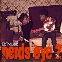 I'm Gone - Erk Tha Jerk & D.Bledsoe