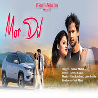 Mor Dil - Sudhir mahli