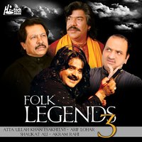 Tahliyan Di Chhan Hove - Shaukat Ali
