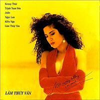 Lệ đá - Julie