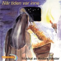Berättelse H - Ingela Hagenfors & Per Larsson