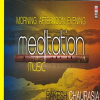 OM - Rakesh Chaurasia