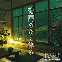 Sunday Pause - BGM channel
