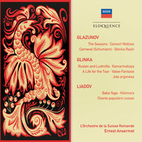 Schumann: Carnaval, Op. 9 - Chiarina - L'Orchestre da la Suisse Romande & Ernest Ansermet & Николай Римский-Корсаков & Роберт Шуман & Александр Константинович Глазунов