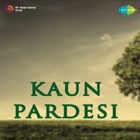 Gulshan Mein Chhai Bahar - Geeta Dutt