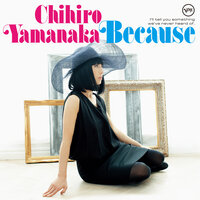 The Imprints / Drive My Car / The Word - Chihiro Yamanaka