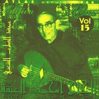 Sebbouhi - El Hadj M'hamed El Anka