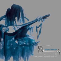 Swallow Song - Faraz Kaviani & Hossein Rezaeiniya