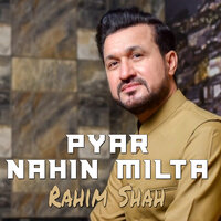 Nazar - Rahim Shah