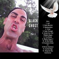 Im Now Ready - Unseen Ghost