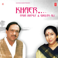 Dheere Dheere Tere Pyar Mein - Asha Bhosle & Aamir Ghulam Ali