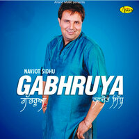 Doriya - Navjot Sidhu