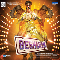 Love Ki Ghanti - Sujeet Shetty & Ranbir Kapoor & Amitosh Nagpal & Lalit Pandit & Mikey McCleary