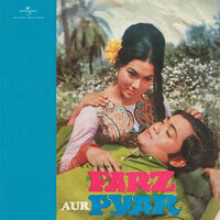 Jivan Ek Bipta Bhari - Vani Jairam