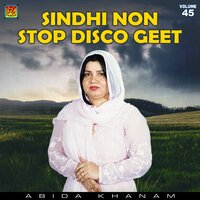 Zulf Tunjha Dildar Ta - Abida Khanam