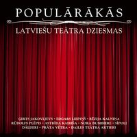 Laupītāju Dziesma - Ojārs Grīnbergs