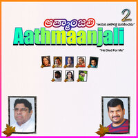 Aaraadhana Aaraadhana-Aathmaanjali 2 - Naveen Madiri