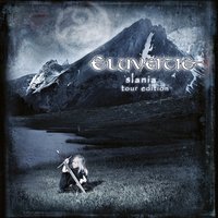Slania